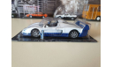 Суперкары №75 Maserati MC12 1/43, журнальная серия Суперкары (DeAgostini), scale43