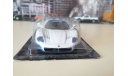 Суперкары №75 Maserati MC12 1/43, журнальная серия Суперкары (DeAgostini), scale43