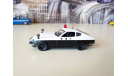 Полицейские машины мира №5 Nissan Fairlady 240Z Полиция Японии 1/43, журнальная серия Полицейские машины мира (DeAgostini), scale43
