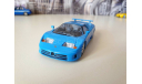 Суперкары №62 Бугатти Bugatti EB110  1/43, журнальная серия Суперкары (DeAgostini), scale43