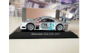 Mercedes-Benz CLK-GTR C297 FIA GT 1997 1/43 Maisto, масштабная модель, scale43