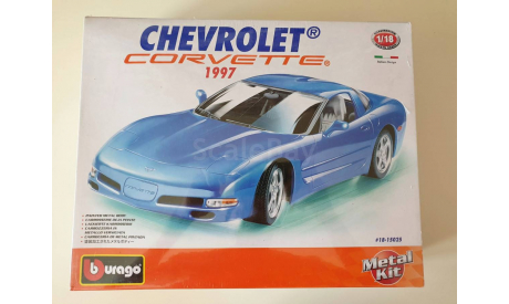 Chevrolet Corvette 1997 кузов C5 kit  1/18 Bburago, масштабная модель, scale18