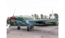 Легендарные самолеты №16 штурмовик Ил-2  1/119, журнальная серия масштабных моделей, scale120, DeAgostini, Ильюшин