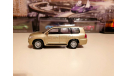 Суперкары №51 Лексус Lexus LX570 J200 1/43, журнальная серия Суперкары (DeAgostini), 1:43