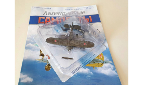 Легендарные самолеты №29 По-2 У-2 1/100, журнальная серия масштабных моделей, scale100, DeAgostini, Поликарпов