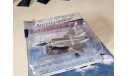 Легендарные самолеты №2 МиГ-31 1/144 Деагостини, журнальная серия масштабных моделей, scale144, DeAgostini
