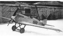 Легендарные самолеты №50 И-1 1/77 Деагостини, журнальная серия масштабных моделей, scale72, DeAgostini, Поликарпов