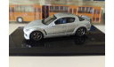 Мазда Mazda RX-8 MazdaSpeed 1/43 Autoart, масштабная модель, 1:43