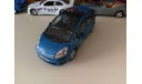 Citroen C4 Picasso 1/24 Cararama Hongwell, масштабная модель, 1:24, Bauer/Cararama/Hongwell, Citroën