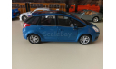 Citroen C4 Picasso 1/24 Cararama Hongwell, масштабная модель, 1:24, Bauer/Cararama/Hongwell, Citroën