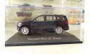 Мерседес Mercedes-Benz GL-Class X166 1/43 Norev, масштабная модель, 1:43