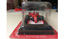 Феррари Ferrari F2002 Schumacher 2002 1/43 Altaya, масштабная модель, 1:43