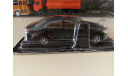 Суперкары №80 Mercedes-Benz S-Class S500 W221 1/43, журнальная серия Суперкары (DeAgostini), 1:43