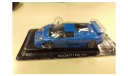 Суперкары №62 Бугатти Bugatti EB110 1/43, журнальная серия масштабных моделей, 1:43, DeAgostini