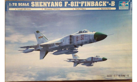 01610 Shenyang F-8II Finback-B / Шэньян F-8II, сборные модели авиации, Trumpeter, scale72