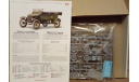 35667 Ford Model T 1917 Touring Australian Army Staff Car WWI, сборная модель автомобиля, ICM, scale35