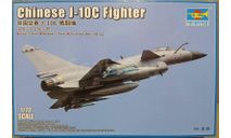 01698 Chengdu J-10C / Ченгду J-10C китайский всепогодный многоцелевой истребитель Trumpeter / Трумпетер, сборные модели авиации, scale72