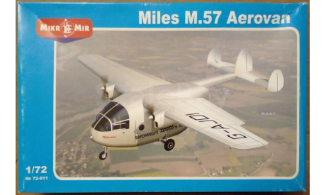 72-011 Miles M.57 Aerovan 1:72 MicroMir, сборные модели авиации, scale72