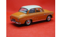 Syrena 102, orange 1962, масштабная модель, IST Models, scale43