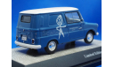 Volkswagen Typ 147 Fridolin Volkswagen Service, масштабная модель, Premium Classixxs, scale43