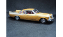 Studebaker Golden Hawk 1958, Dinky toys, масштабная модель, scale43