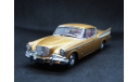 Studebaker Golden Hawk 1958, Dinky toys, масштабная модель, scale43