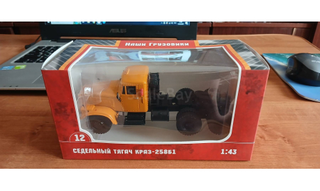 КрАЗ-258 Б1 Седельный тягач, масштабная модель, Наши Грузовики, scale43
