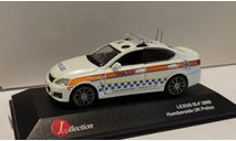 Полиция. Ч.1., масштабная модель, 1:43, 1/43