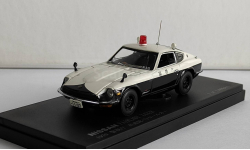 Nissan Fairlady police.