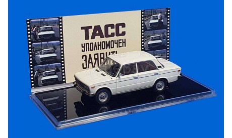 ICV260C ВАЗ-2106 ТАСС уполномочен заявить по Вашей цене!, масштабная модель, scale43