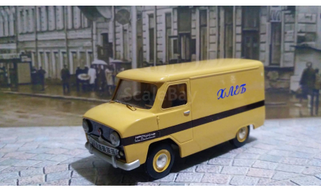 ТА-11 (ТАРТУ) Фургон ’Хлеб’ (смола), редчайшая модель от производителя Вектор-М., масштабная модель, Vector-Models, 1:43, 1/43