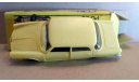 Альфа-Ромео 2600 (ремейк в родной коробке, фабрика Кругозор), масштабная модель, Alfa Romeo, Московский завод игрушек Кругозор, scale43