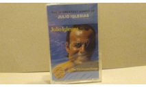 Аудиокассета альбом Columbia 24 лучших песни Julio Iglesias, масштабные модели (другое)
