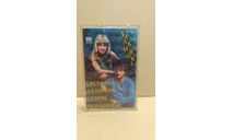 Аудиокассета Альбом 1994г. Тельняшка. Светлана Лазарева и Симон Осиашвили., масштабные модели (другое)