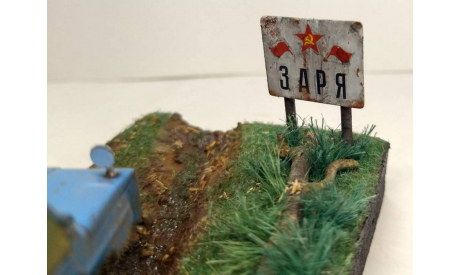 Луаз 969 на подставке, масштабная модель, DeAgostini, scale43