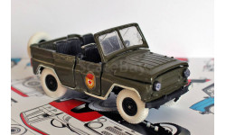 УАЗ-469 А34 Гвардия. 1:43