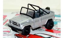 УАЗ-469. Ралли Kolkhoz. 1:43, масштабная модель, scale43