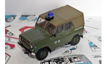 УАЗ-469 Дежурная ПГ-9. 1:43, масштабная модель, scale43