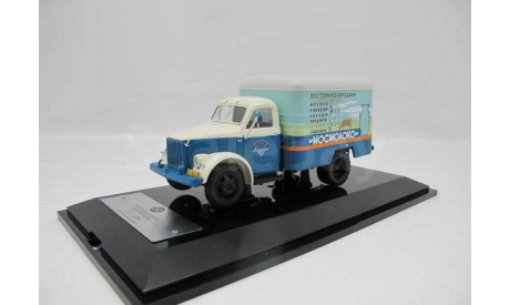 КИ-51 «МосМолоко» фургон (L.E.204pcs), масштабная модель, DiP Models, scale43, ГАЗ