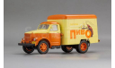 КИ-51 «Пиво» (L.e. 204 pcs.), масштабная модель, DiP Models, scale43, ГАЗ