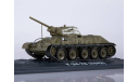 Т-34-76 - серия «Наши танки» №10, масштабные модели бронетехники, Modimio, scale43