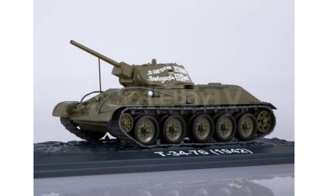 Т-34-76 - серия «Наши танки» №10, масштабные модели бронетехники, Modimio, scale43