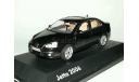 1:43 VW Jetta 2006, масштабная модель, Volkswagen, Schuco, 1/43