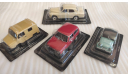 1/43 модели Автолегенды одним лотом, масштабная модель, Автолегенды СССР журнал от DeAgostini, scale43