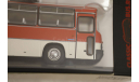 1/43 Ikarus 256.54 Classicbus, масштабная модель, scale43