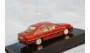 1/43 Chevrolet (Opel) Omega Diamond 1994, масштабная модель, Altaya, scale43