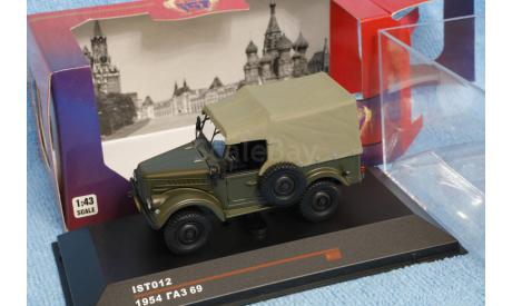 ГАЗ-69 IST, масштабная модель, IST Models, scale43