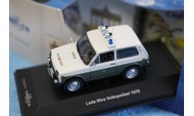 1/43 ВАЗ-2121 Polizei DDR, масштабная модель, IST Models, scale43