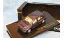 1/43 Lancia Delta Integrale  Ixo, масштабная модель, IXO Road (серии MOC, CLC), scale43