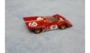 1/43  Ferrari 512 M Ferrari Collection, масштабная модель, Ferrari Collection (Ge Fabbri), scale43